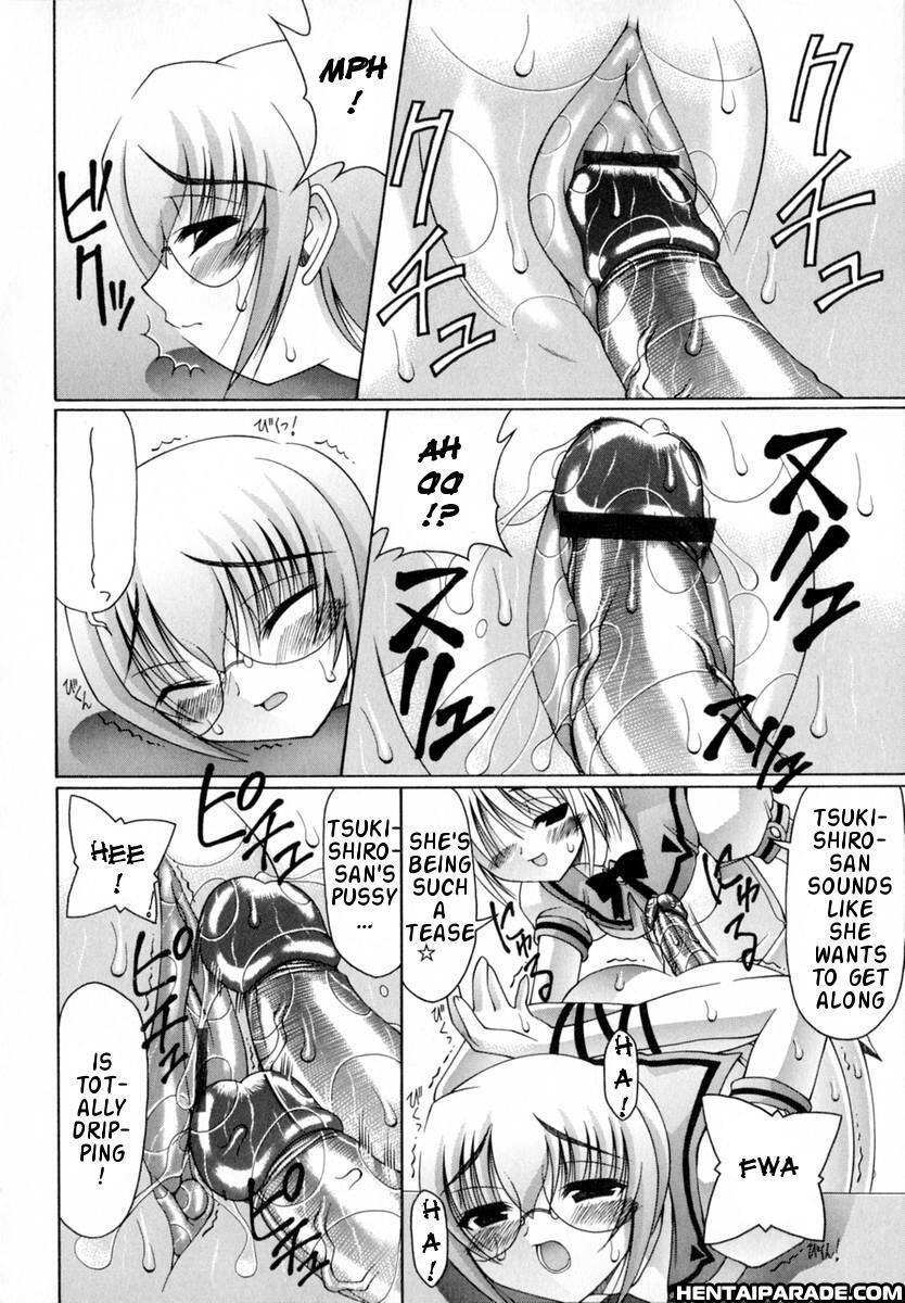 World Wide Love! Chapter 9000 Page 12